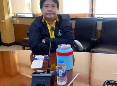การประชุมแนวทางดำเนินการนำส่งข้อมูลลูกหนี้ของสหกรณ์ที่เข้าโครงการแก้ไขปัญหาหนี้สินต่อกรมส่งเสริมสหกรณ์ ... พารามิเตอร์รูปภาพ 5